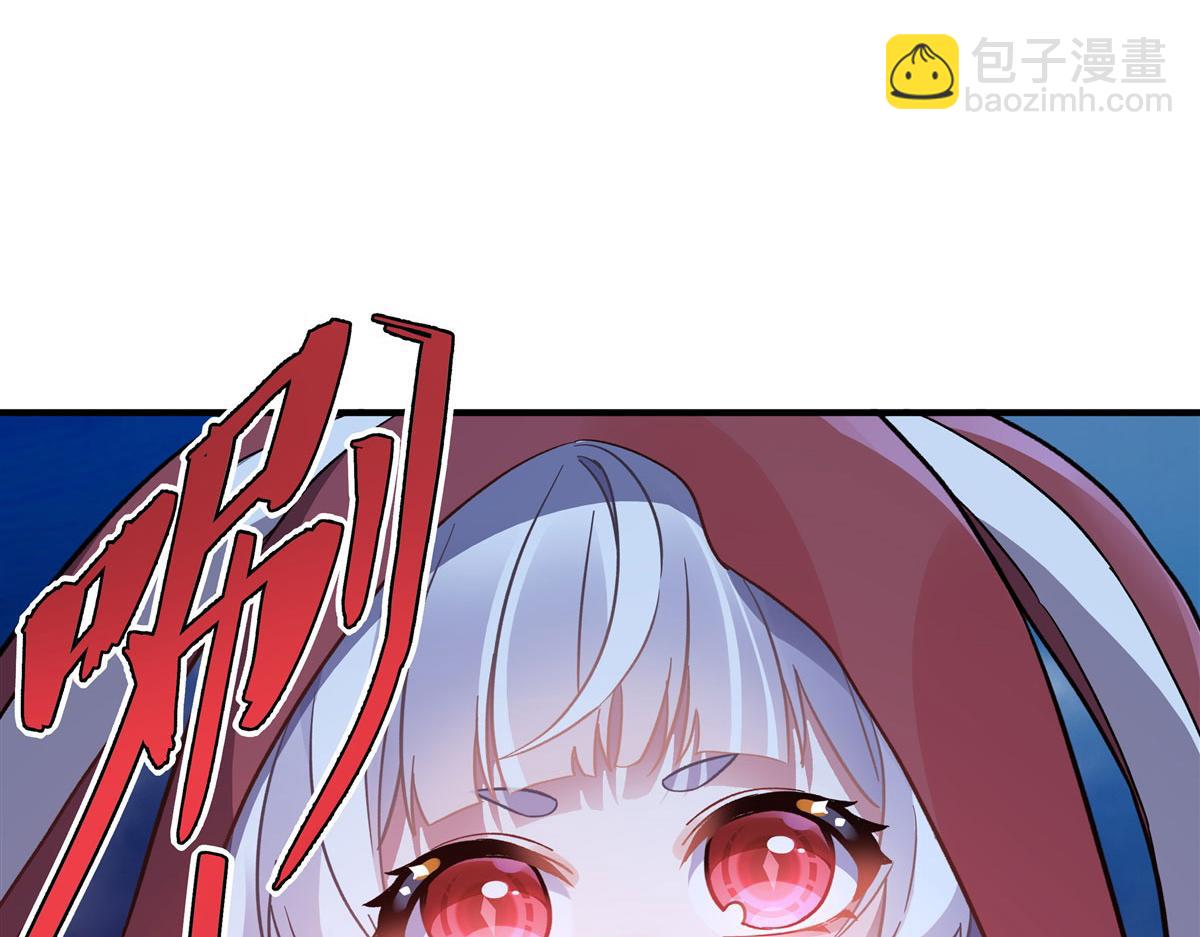 第193话 下不为例(1/4)-第194话