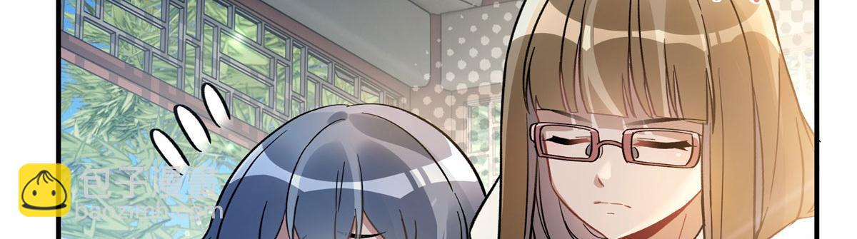 第195话 噬界虫危机(1/4)-第196话