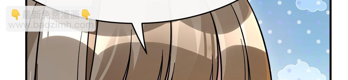 第195话 噬界虫危机(1/4)-第196话