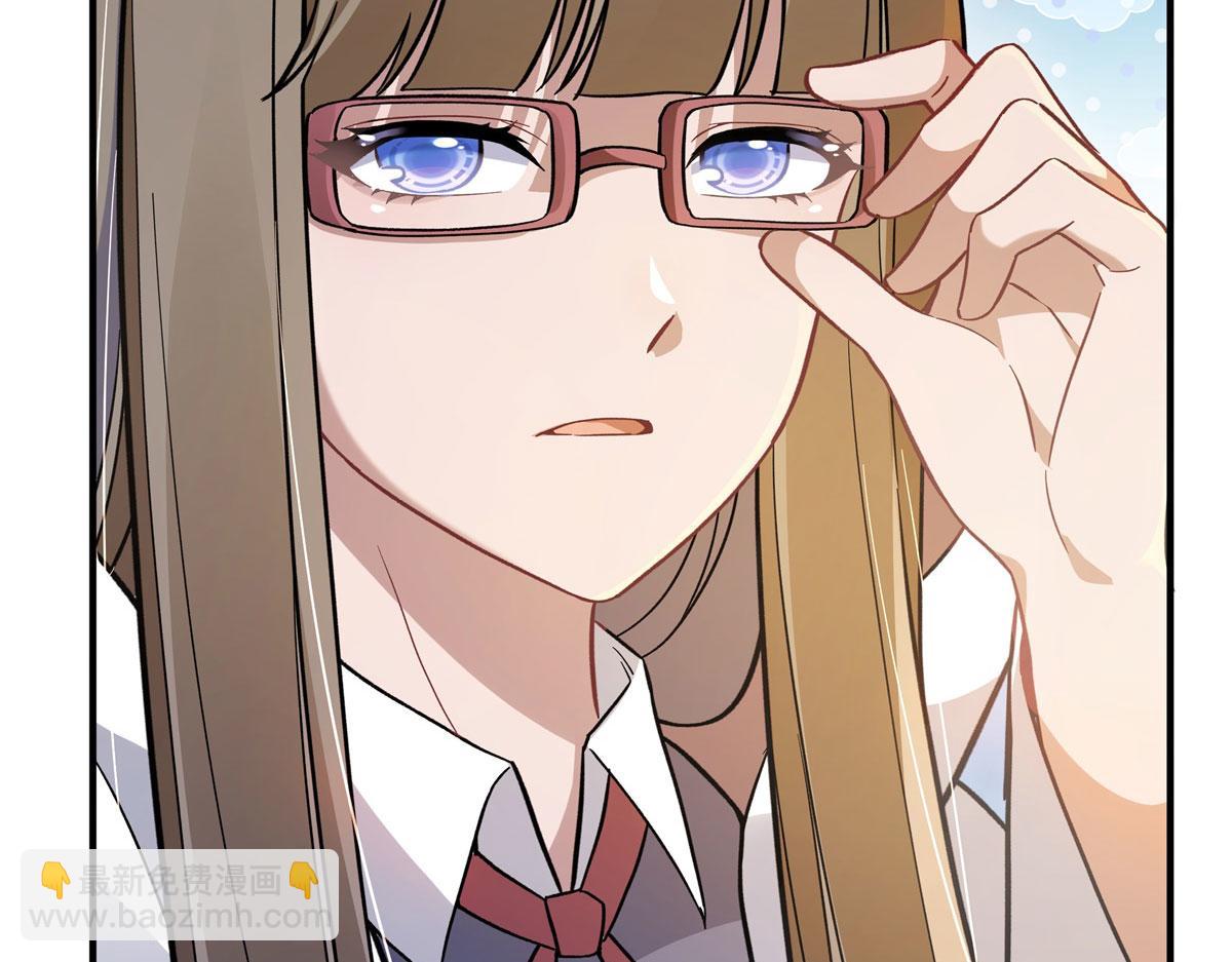 第195话 噬界虫危机(1/4)-第196话