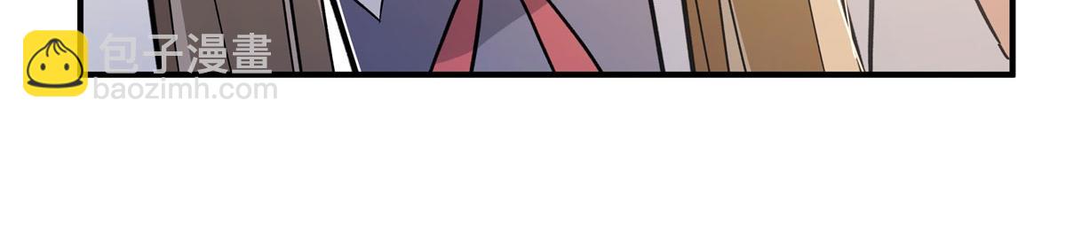 第195话 噬界虫危机(1/4)-第196话
