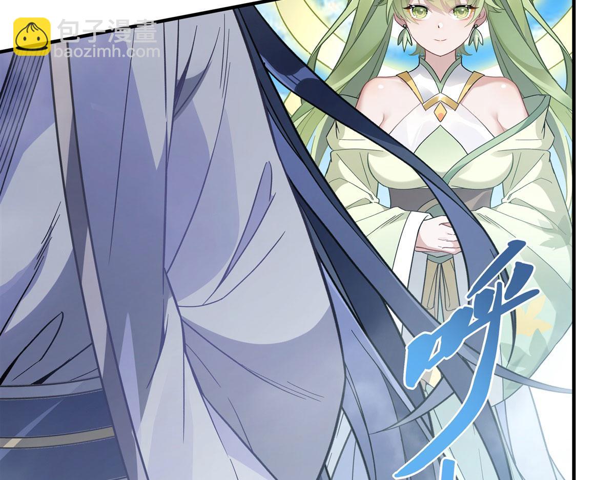 第195话 噬界虫危机(1/4)-第196话