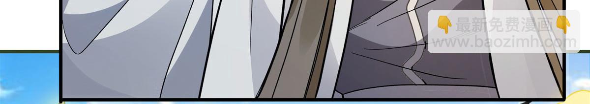 第195话 噬界虫危机(1/4)-第196话