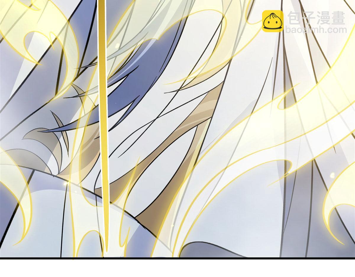 第195话 噬界虫危机(1/4)-第196话