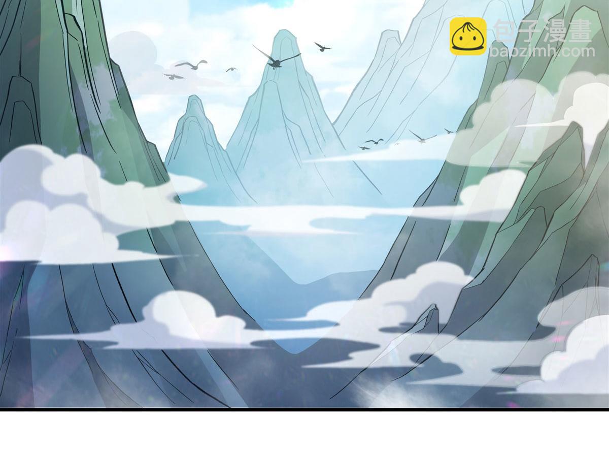 第195话 噬界虫危机(1/4)-第196话
