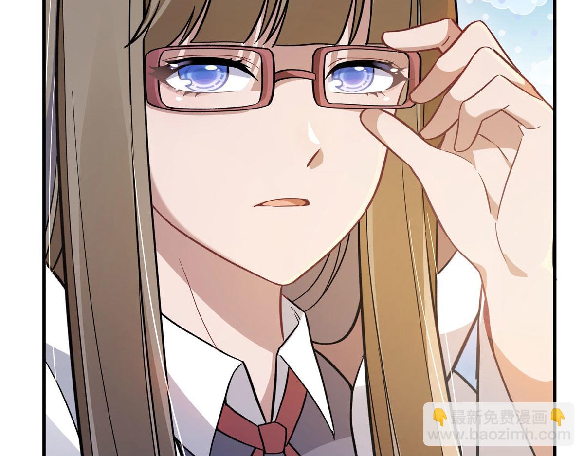 第195话 噬虫界危机(1/4)-第238话