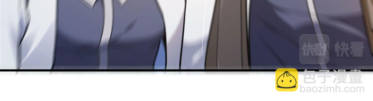第195话 噬虫界危机(1/4)-第238话
