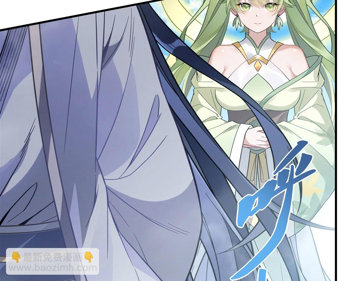 第195话 噬虫界危机(1/4)-第238话