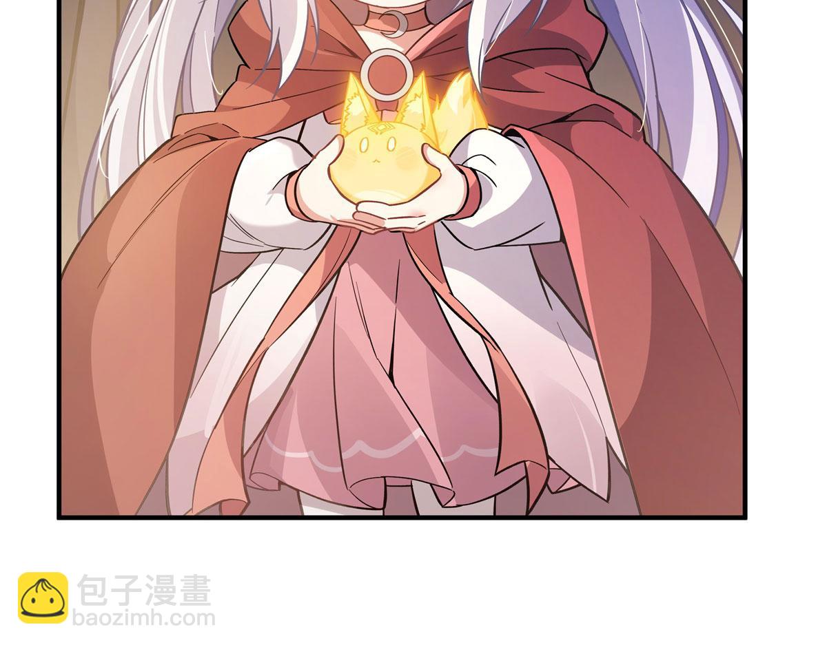 第197话 天道降临(1/4)-第198话