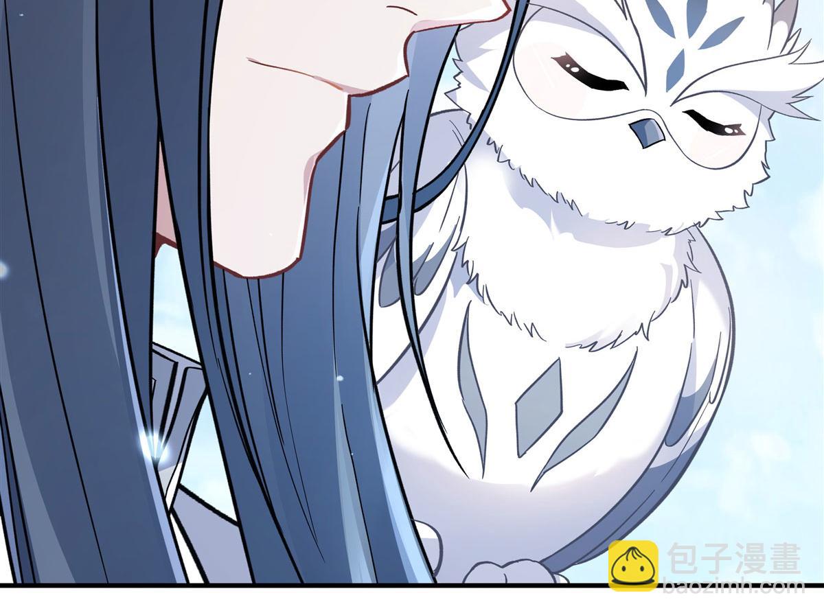 第199话 前辈的馈赠(1/4)-第200话