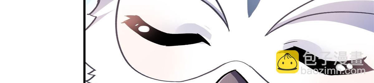 第199话 前辈的馈赠(1/4)-第200话