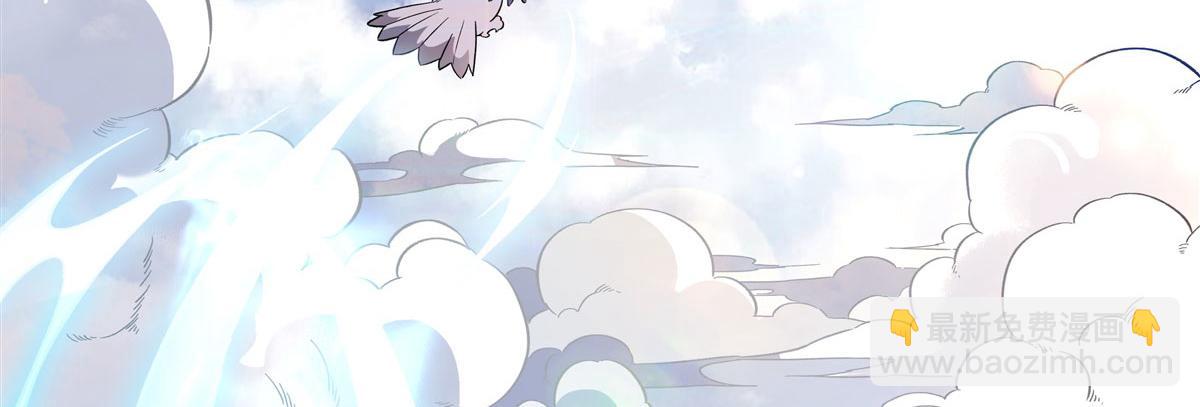 第199话 前辈的馈赠(1/4)-第200话