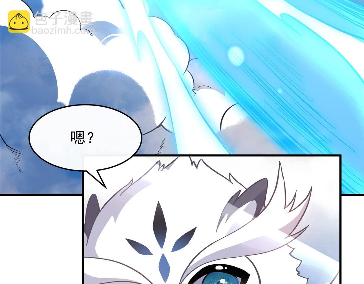 第199话 前辈的馈赠(1/4)-第200话