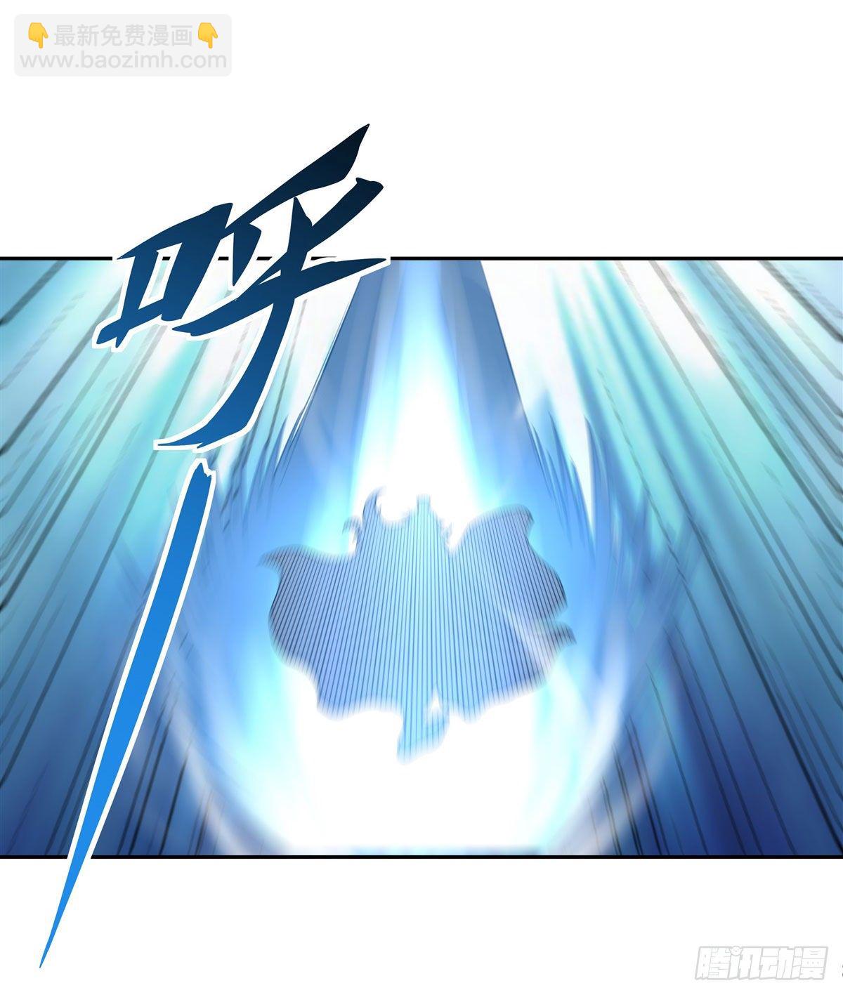 第1话 徒儿我来了-第2话