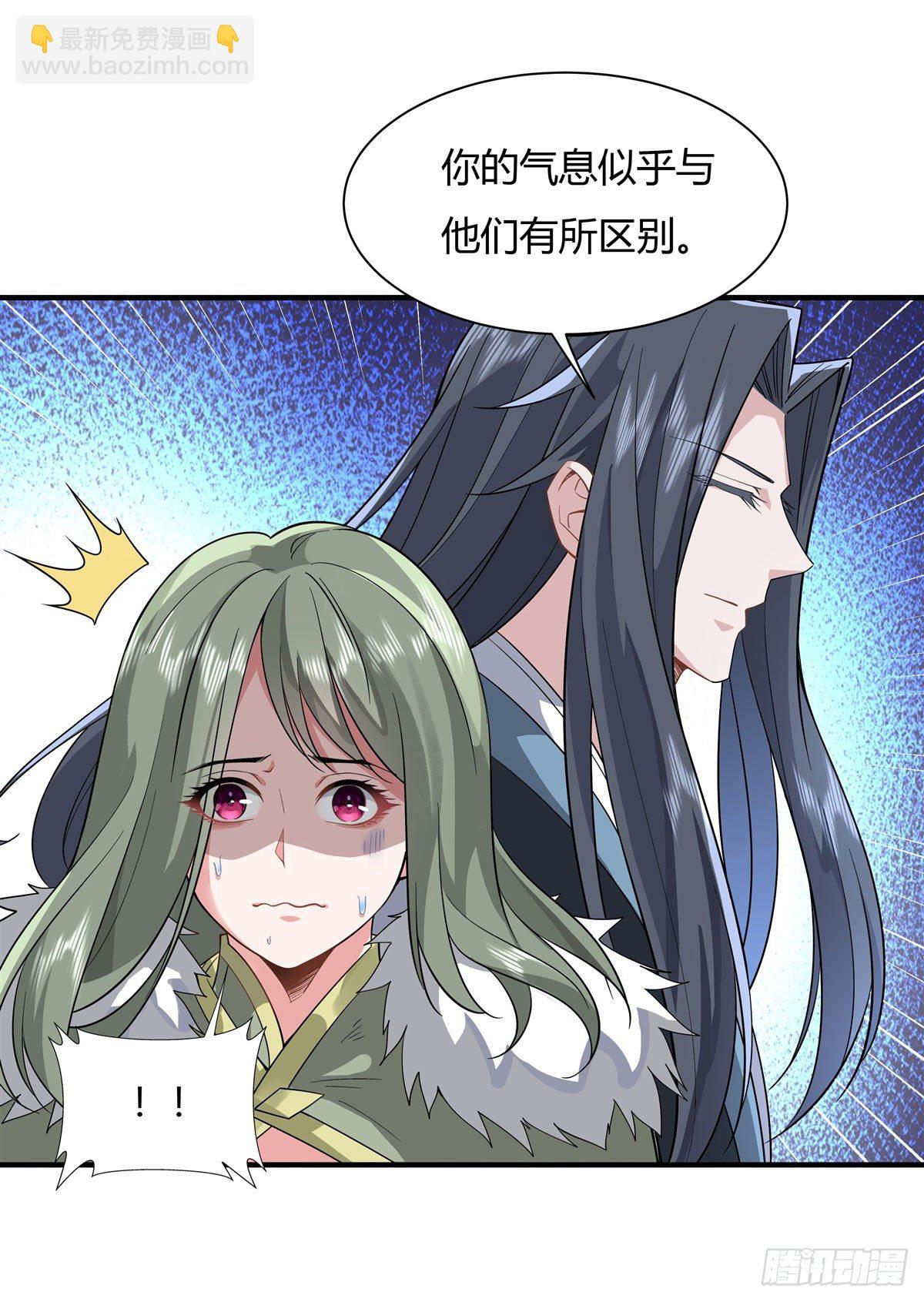 第19话 动动手指秒全场-第20话