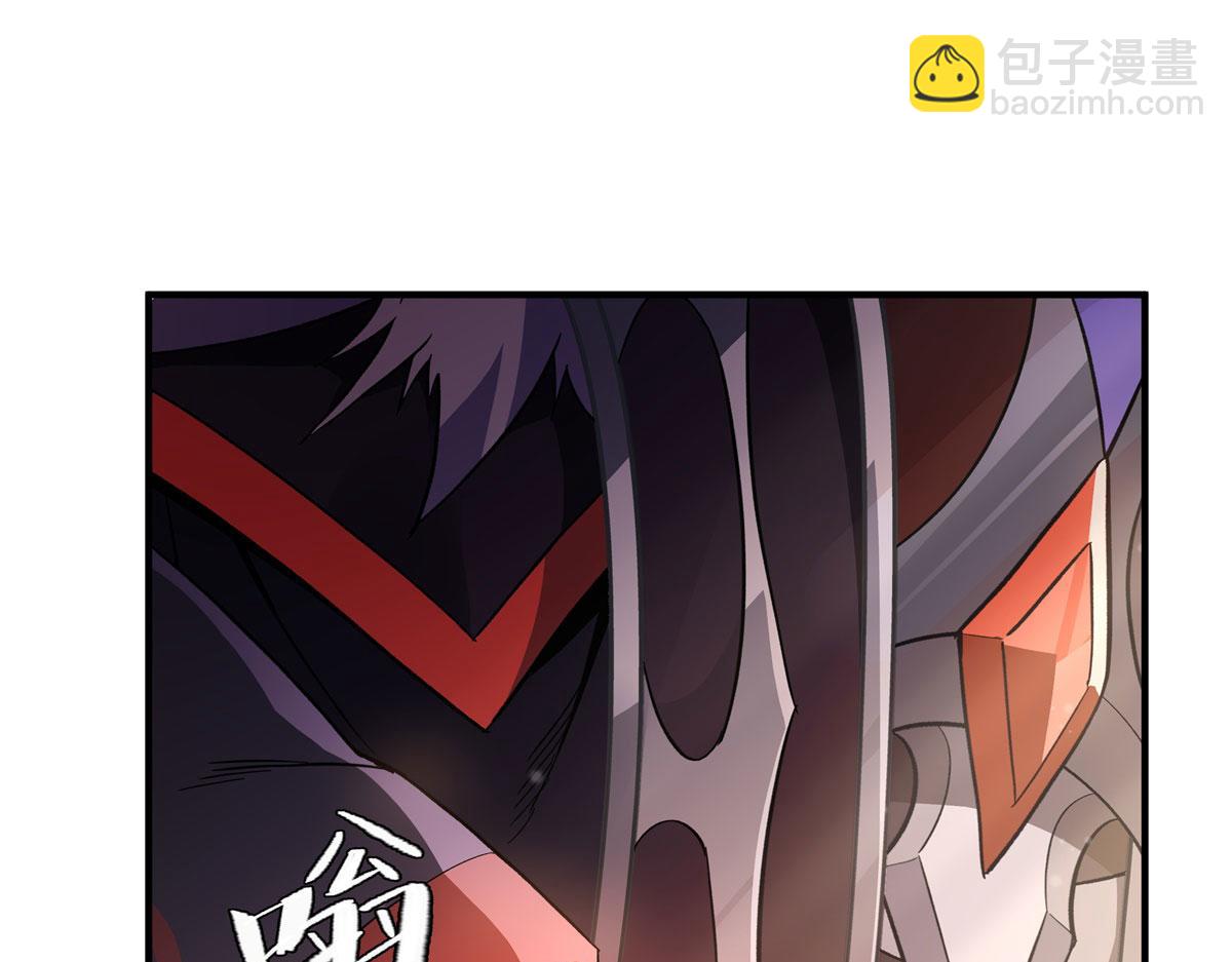第201话 天狐灭杀令(1/4)-第202话