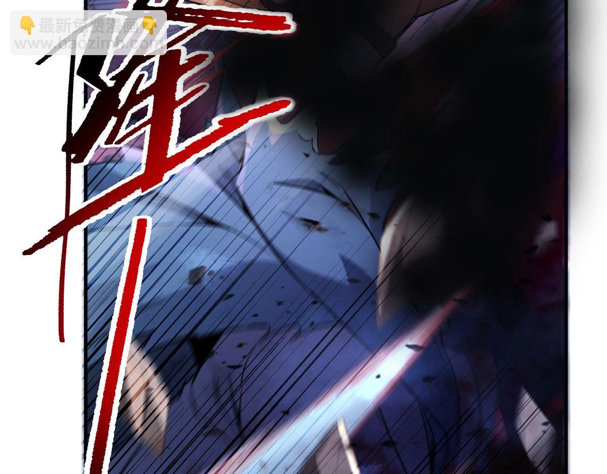 第203话 苍古噬铁兽(1/4)-第204话