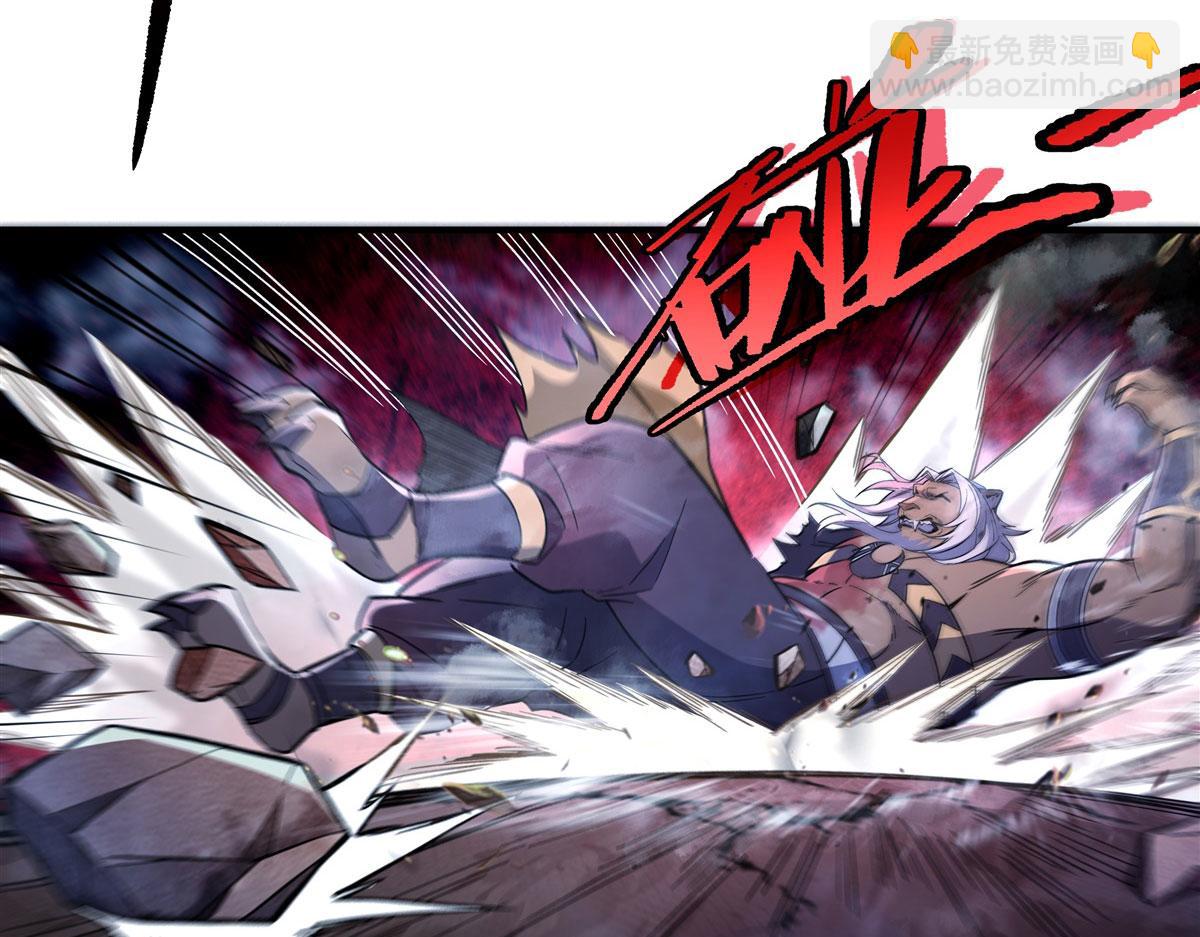 第203话 苍古噬铁兽(1/4)-第204话