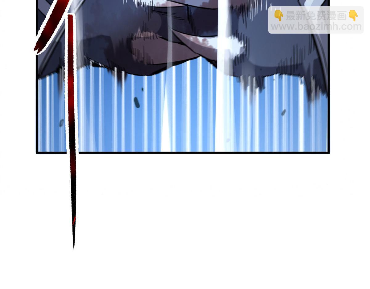 第203话 苍古噬铁兽(1/4)-第204话
