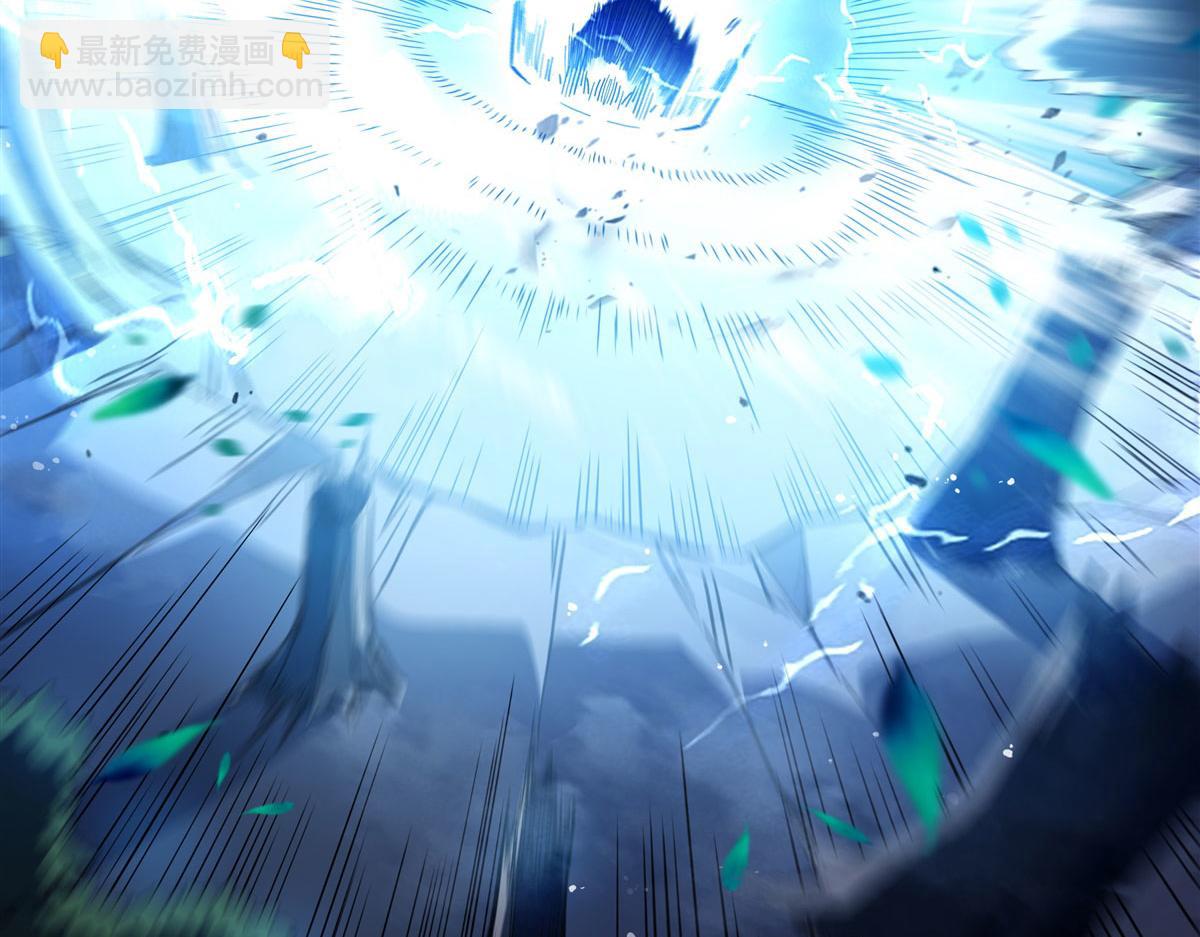 第203话 苍古噬铁兽(1/4)-第204话