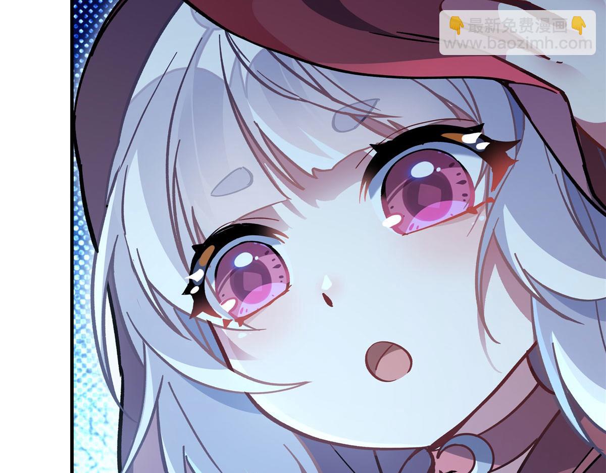 第203话 苍古噬铁兽(1/4)-第204话