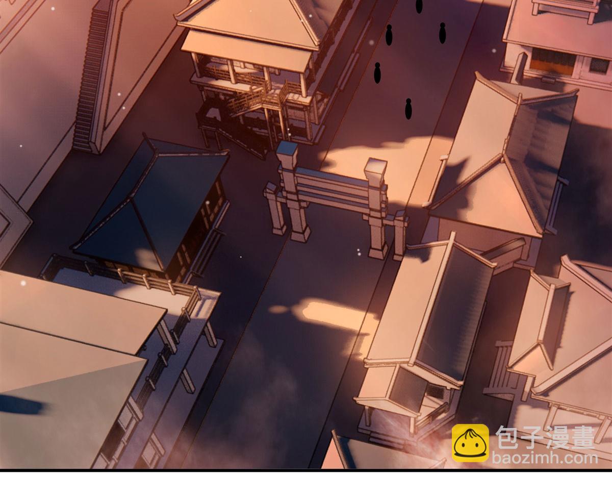 第205话 铁族公主的下落(1/3)-第206话