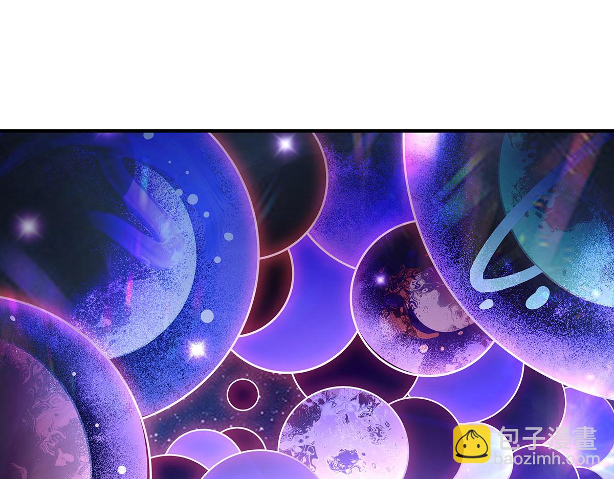 第207话 后宫之乱(1/4)-第208话