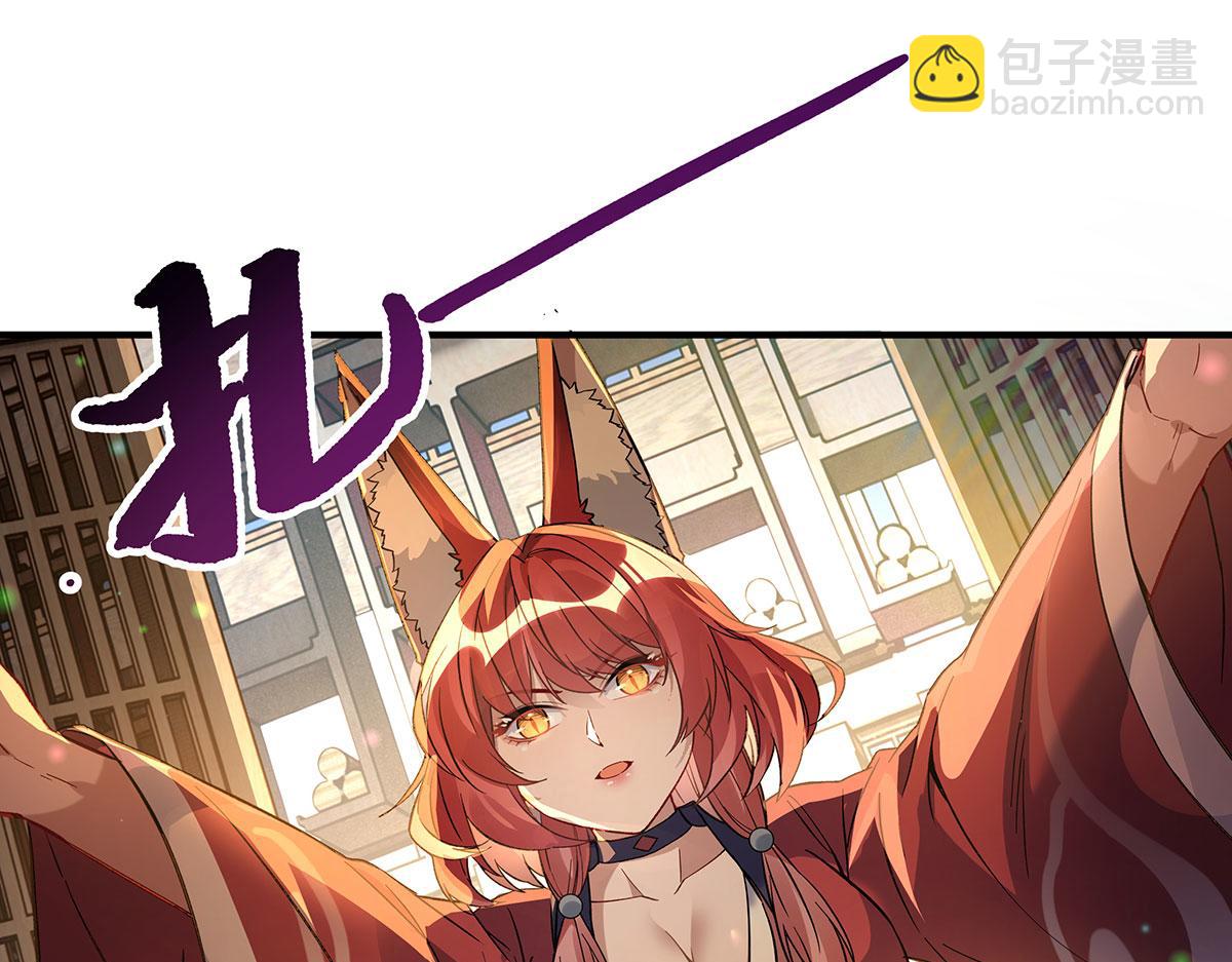 第209话 唯一的亲人(1/4)-第210话