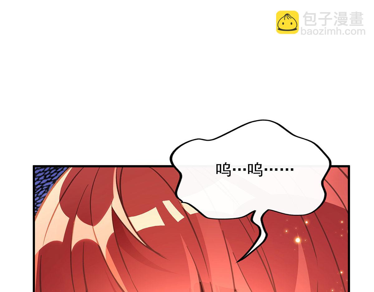 第209话 唯一的亲人(1/4)-第210话
