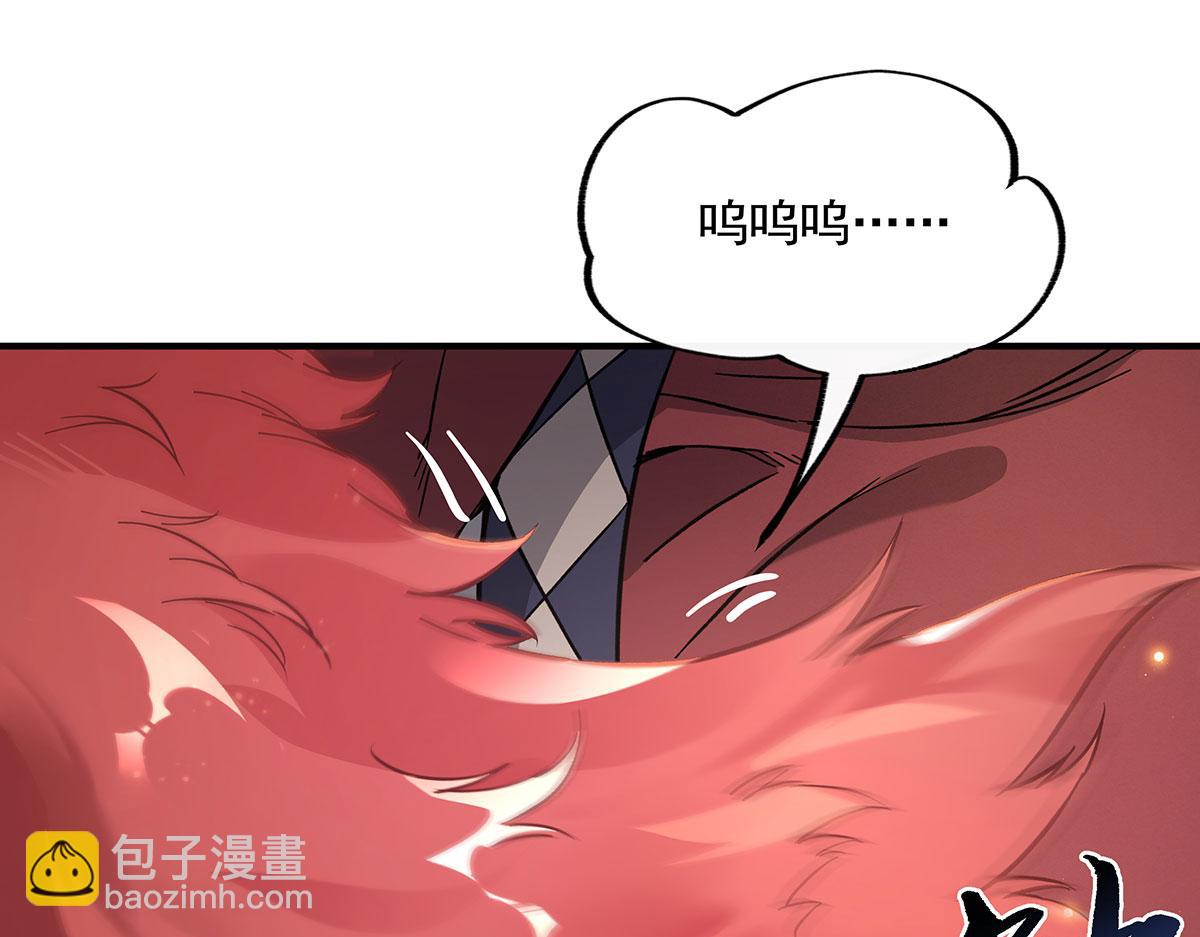 第209话 唯一的亲人(1/4)-第210话