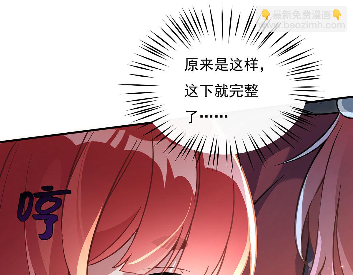 第209话 唯一的亲人(1/4)-第210话