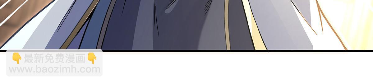 第209话 唯一的亲人(1/4)-第210话