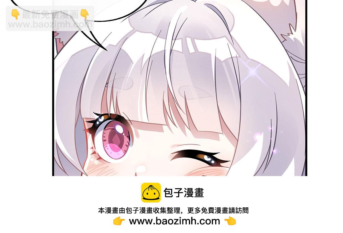 第211话 静观其变(1/4)-第212话