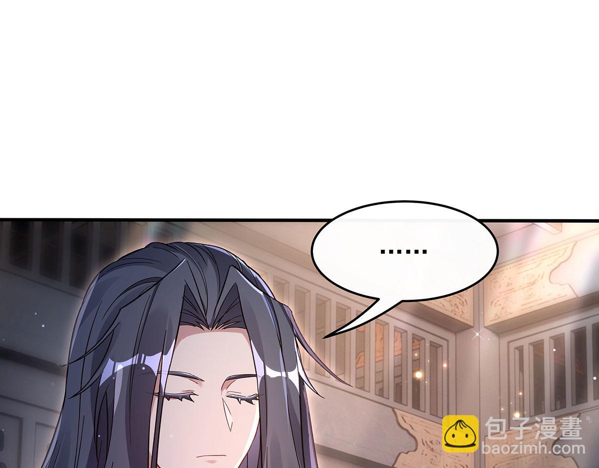 第211话 静观其变(1/4)-第212话