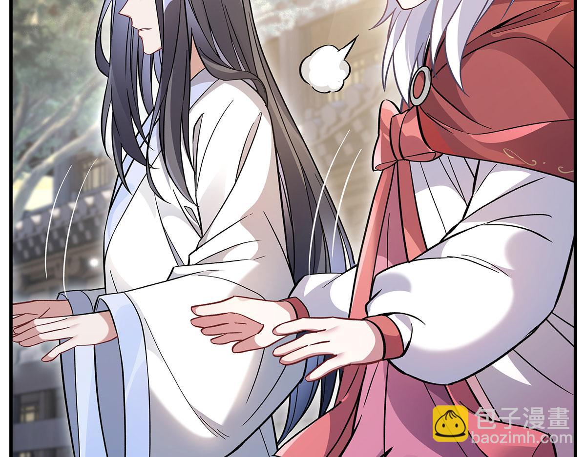 第213话 声东击西(1/4)-第214话