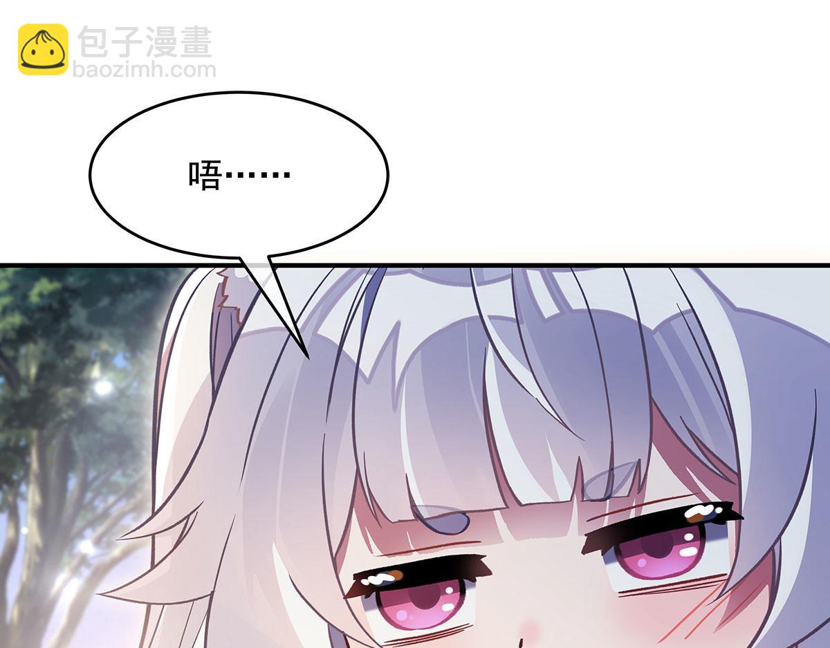 第213话 声东击西(1/4)-第214话