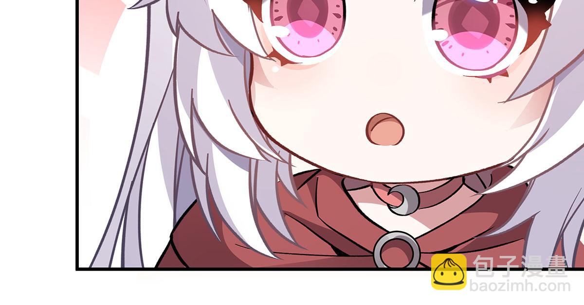 第213话 声东击西(1/4)-第214话
