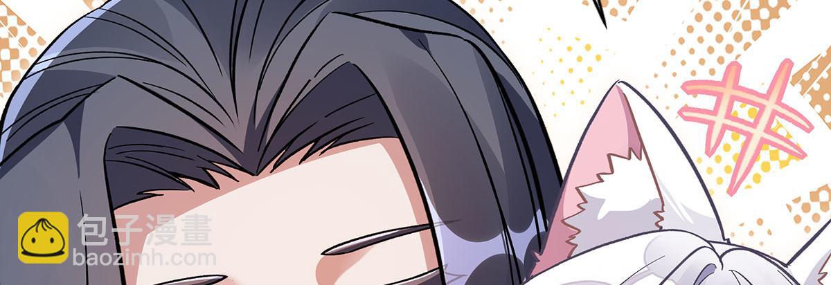 第213话 声东击西(1/4)-第214话
