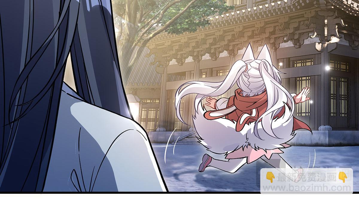 第213话 声东击西(1/4)-第214话