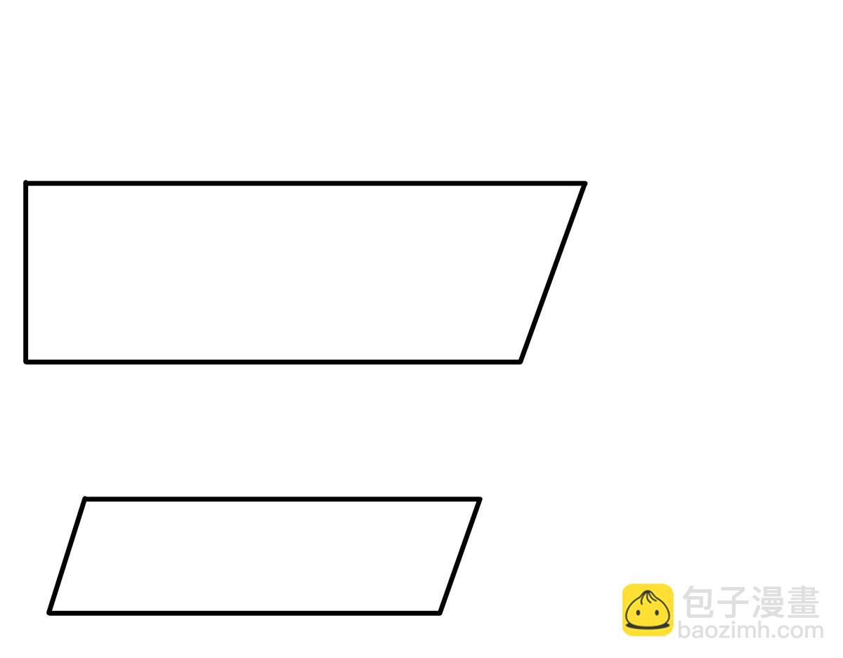第213话 声东击西(1/4)-第214话