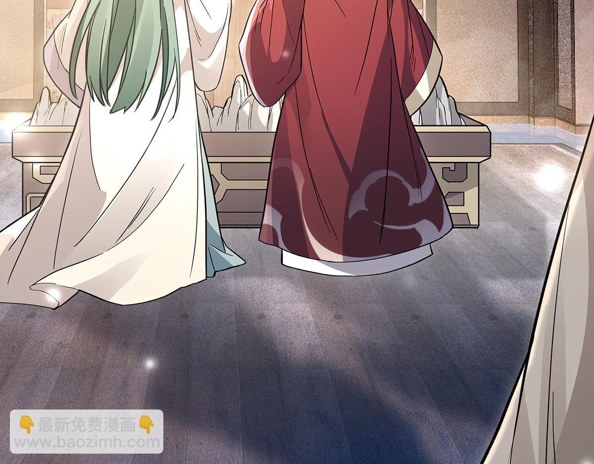 第213话 声东击西(1/4)-第214话