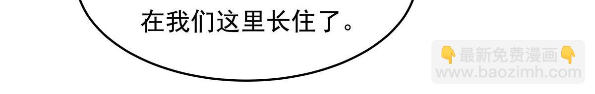 第213话 声东击西(1/4)-第214话