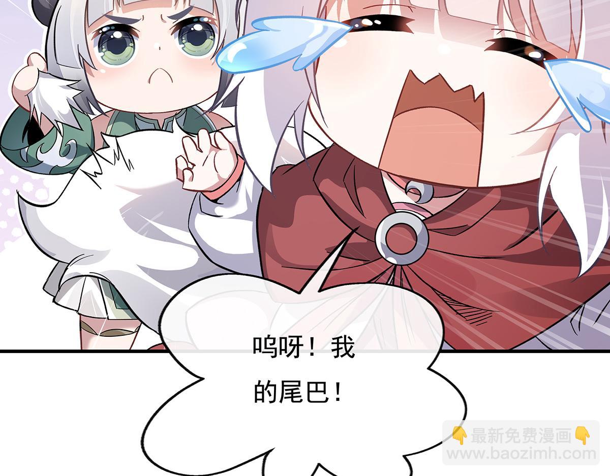 第215话 无法逃离的刻印(1/3)-第216话