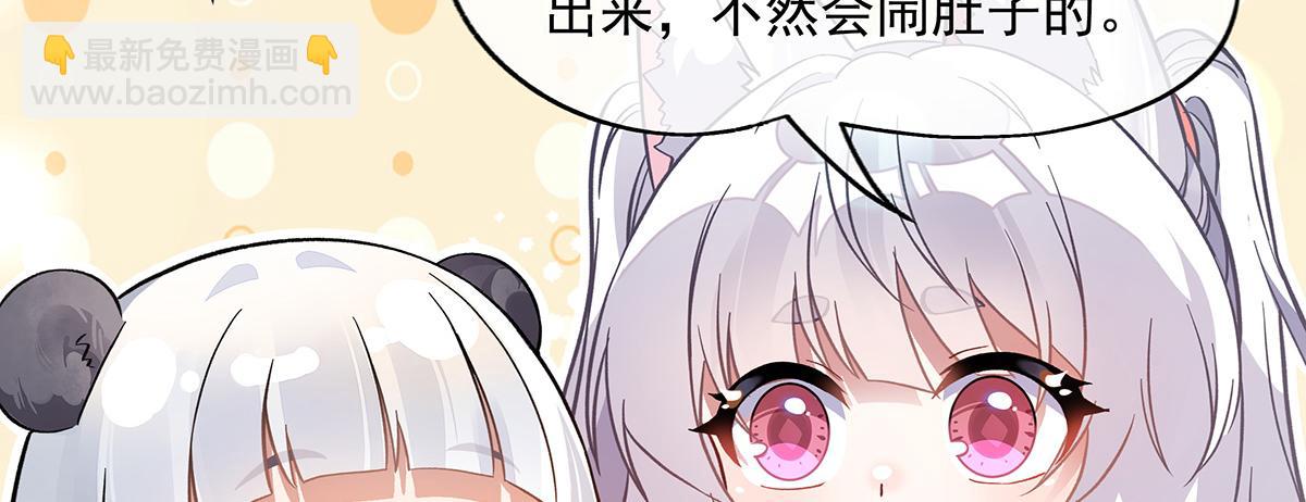 第215话 无法逃离的刻印(1/3)-第216话