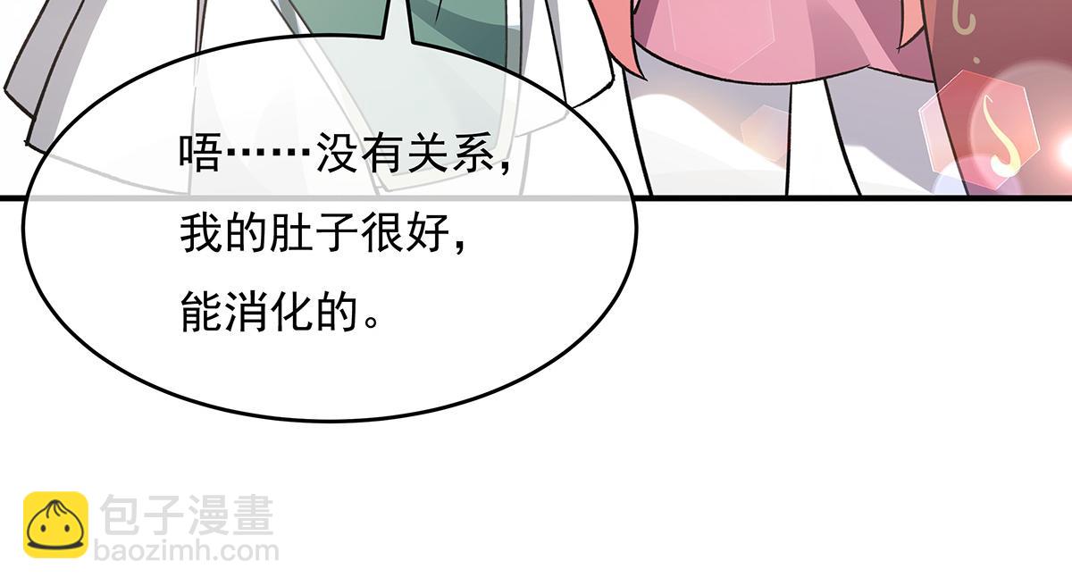 第215话 无法逃离的刻印(1/3)-第216话
