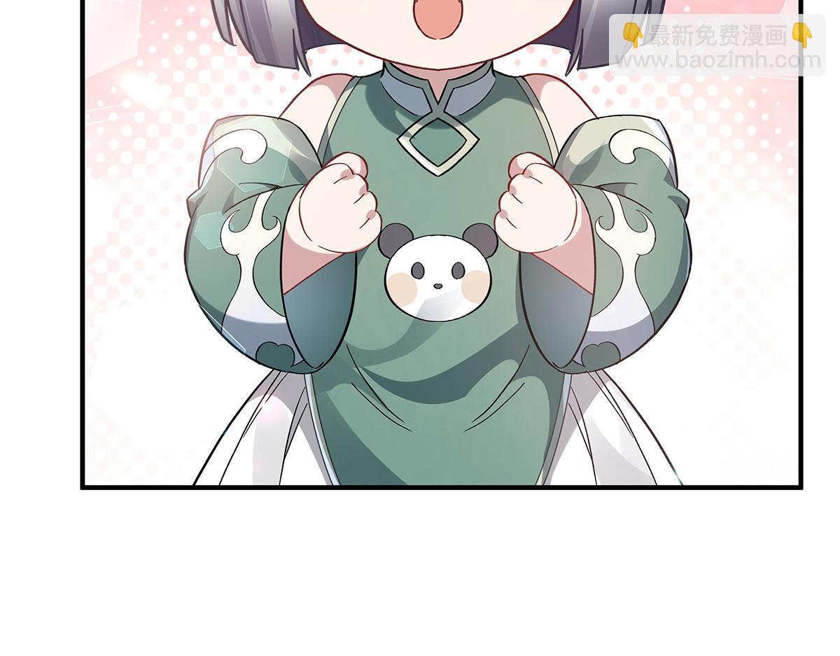 第215话 无法逃离的刻印(1/3)-第216话