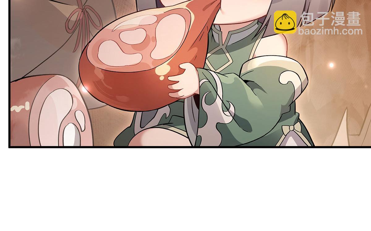 第215话 无法逃离的刻印(1/3)-第216话