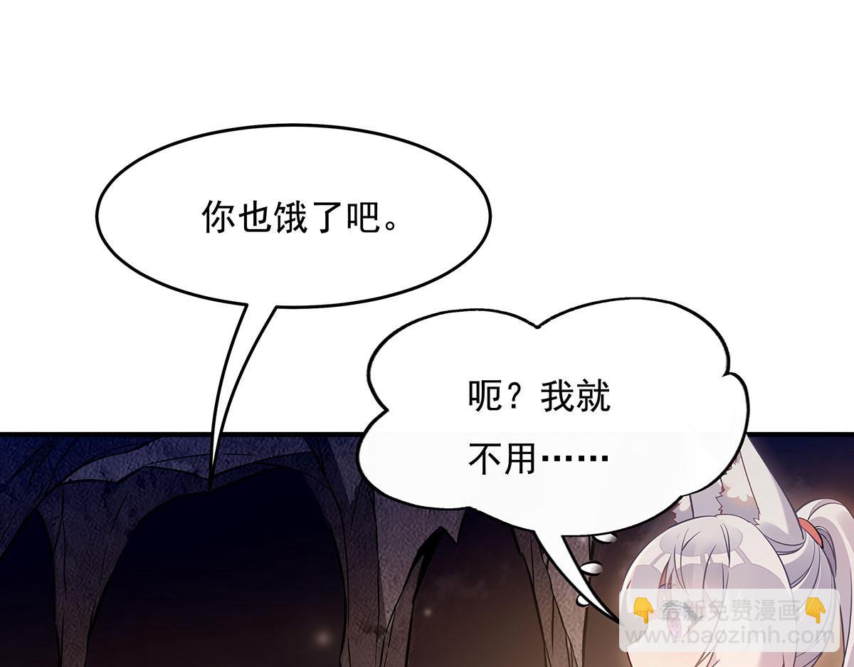 第215话 无法逃离的刻印(1/3)-第216话