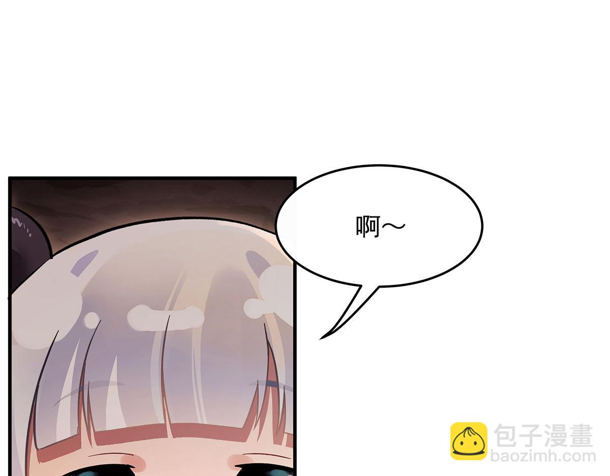 第215话 无法逃离的刻印(1/3)-第216话