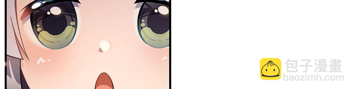 第215话 无法逃离的刻印(1/3)-第216话